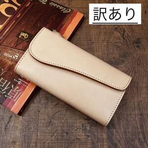  with translation / new goods the truth thing photographing Italy production cow leather men's purse long wallet original leather hand made 1 jpy man long wallet cow leather leather free shipping 