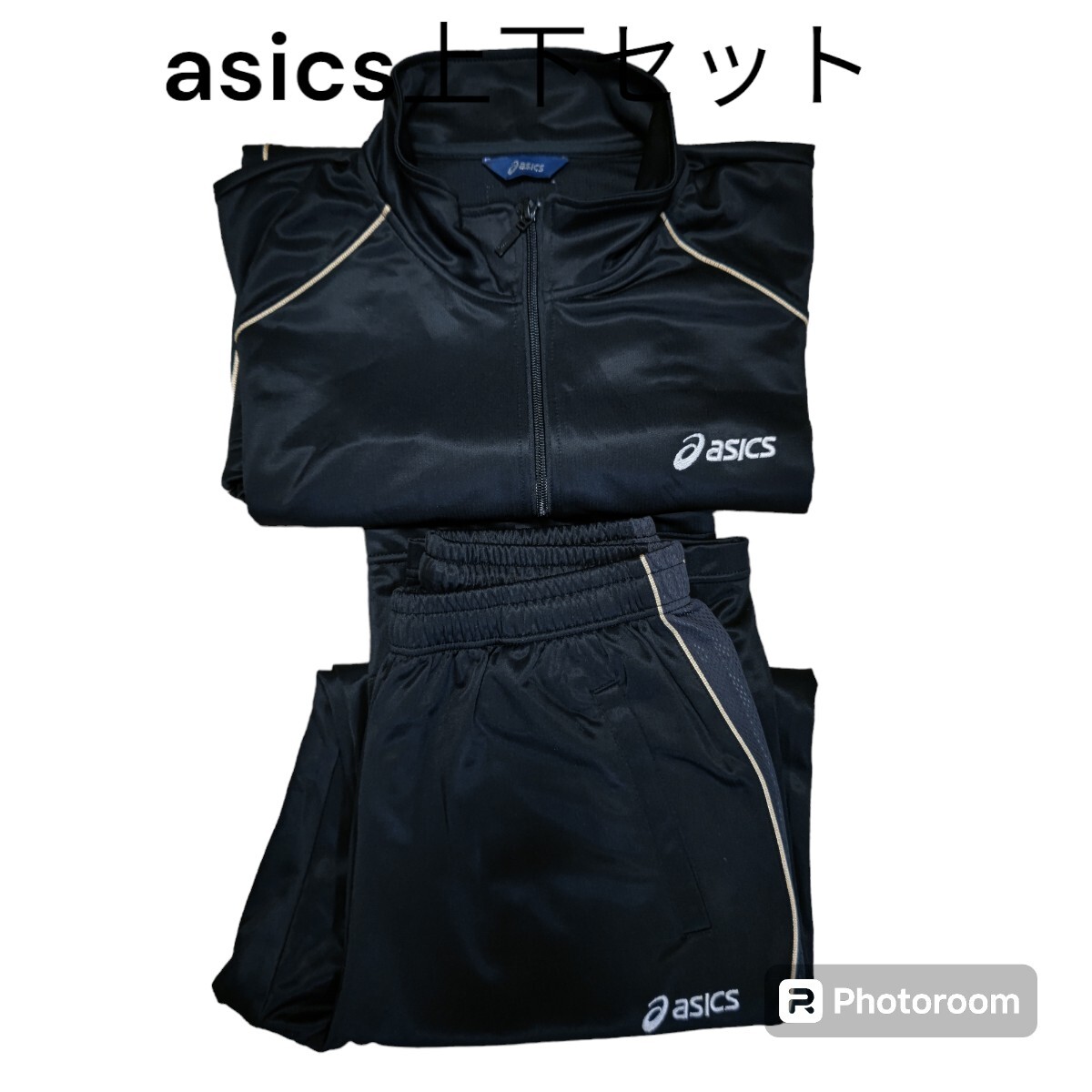 2024年最新】Yahoo!オークション -)アシックスジャージ上下の中古品 2024年最新】Yahoo!オークション -)アシックスジャージ上下の中古品