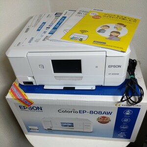 【動作品】EPSON インクジェットプリンター(複合機) カラリオ EP-808AW 2016年9月製造 USED品　エプソン Colorio・プリンター