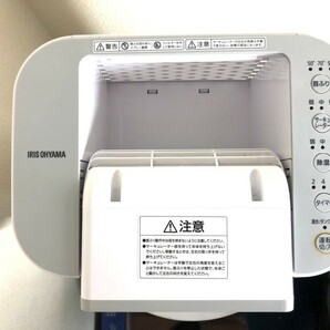 IRIS OHYAMA アイリス オーヤマ サーキュレーター 衣類乾燥除湿機 IJD-I50-WH 2022年製 ホワイト 通電動作OKの画像6