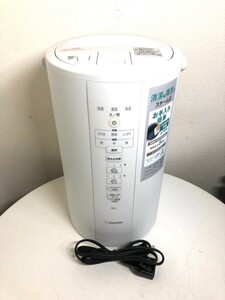 象印 ZOJIRUSHI スチーム式加湿器 EE-DC50型 ホワイト 2022年製 4L 