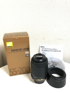 【新品未使用】Nikon ニコン NIKKOR LENS AF-S DX ZOOM-NIKKOR 55-200mm f/4-5.6 G IF-ED 付属品付き