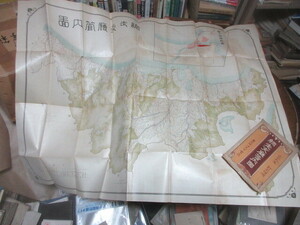  Taisho 9 year * net mileage main . tube inside map * sack entering * folding eyes scratch little *28