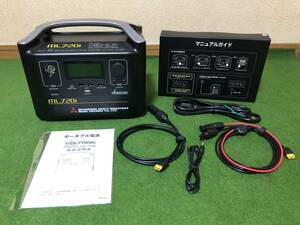 MITSUBISHI 三菱重工 ポータブル電源 VOLTANK ML720i 【ポータブル電源】