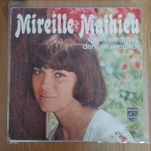 ◎SG～ EMMENE - MOI DEMAIN AVEC TOI c/w ROMA, ROMA, ROMA ☆ MIREILLE MATHIEU