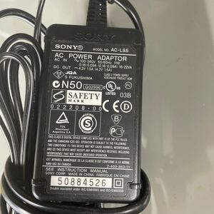 QW2841 SONY ソニー　AC-LS5 DC4.2V 1.5A 送料520円