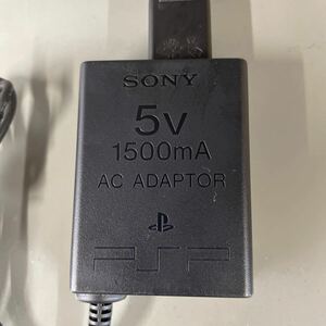 QW2849 SONY　純正品　PSP用　充電器 ACアダプター　PSP-380　1500mA　送料230円　