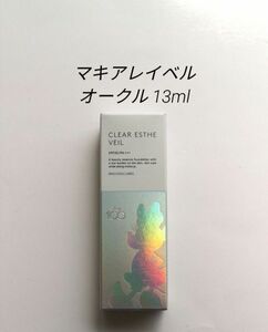 オークル　13ml　マキアレイベル　薬用クリアエステヴェール　美容液ファンデーション　リキッド　ディズニー