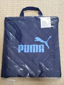 【新品未使用】PUMA プーマ★キルトナップサック★手提げバッグ★2way★男の子★ネイビー★