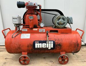 meijimeiji air compressor GH-1A three-phase *200V tanker capacity 59L operation OK secondhand goods 