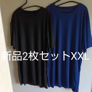 新品　XXL メンズ　tシャツ　半袖　大きいサイズ　ビッグサイズ　3L　2枚セット　ドライ　速乾　クルーネック　ブルー　ブラック