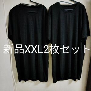 新品　XXL メンズ　tシャツ　半袖　黒　ブラック　2枚セット　未使用　ビッグサイズ　大きいサイズ　速乾　ドライ　クルーネック　