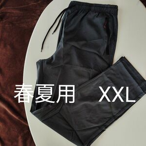 新品　XXL ジョガーパンツ　メンズ　トレーニングパンツ　春夏　ドライ　薄手　イージーパンツ　3L　大きいサイズ　グレー　未使用