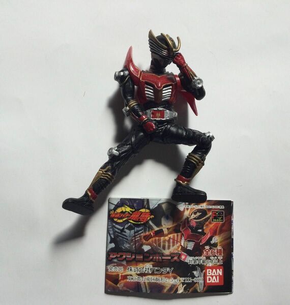 ☆ガシャポン　仮面ライダー龍騎　アクションポーズ　仮面ライダー龍騎サバイブ　 バンダイ フィギュア