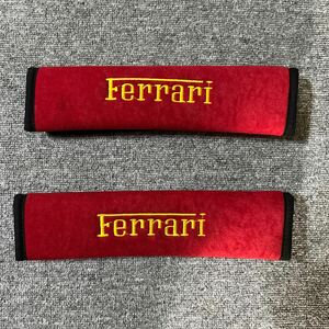  Ferrari ремень безопасности накладка 2 шт. комплект 
