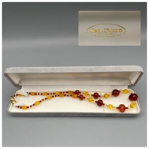  amber ko Haku amber necklace 