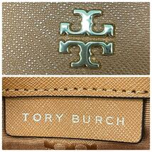 極美品 TORY BURCH トリーバーチ レザー トートバッグ ショルダーバッグ 肩掛けかばん ブラウン系_画像9