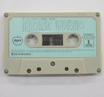 カセットテープ THE BEATLES/ザ・ビートルズ 1967年-1970年 青盤　EAZU-3502　 歌詞カード付き　東芝EMI Apple_画像4