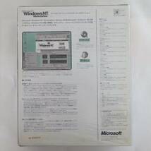 Microsoft Windows NT Workstation Version 4.0 _画像2
