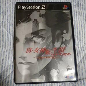 【PS2】 真・女神転生III - NOCTURNE マニアクス PS2ソフト　真・女神転生3 真女神転生3 ノクターン