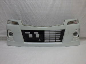  latter term RN1/RN2 Stella custom original front bumper foglamp cover 57704KJ060