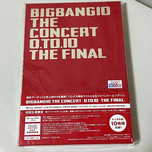 BIGBANG10 THE CONCERT:0.TO.10-THE FINAL-