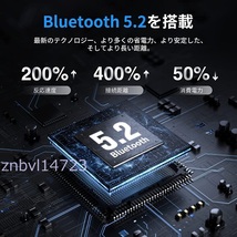 最新版 新品 ワイヤレスイヤホン Bluetooth 5.2+EDR 高音質 イヤホン _画像3