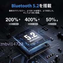 最新版 新品 ワイヤレスイヤホン Bluetooth 5.2+EDR 高音質 イヤホン_画像3