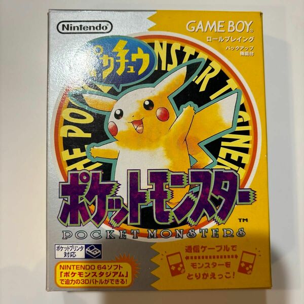 【箱・説明書・マップあり】 ポケットモンスター ゲームボーイ ピカチュウ