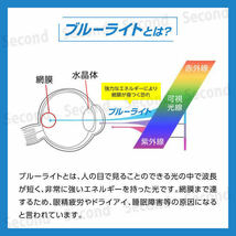 ブルーライトカット メガネ ブラック PCメガネ 伊達眼鏡 メンズ レディース UVカット ウェリントン サングラス スマホメガネ BLACK 黒_画像3