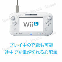 任天堂 Wii U GamePad 専用 充電器 ACアダプター ゲームパッド 互換 充電スタンド Nintendo 充電アダプター 新品未使用_画像2