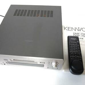 【動作品】DMF-7003 リモコン、取説付き MDプレーヤー MDレコーダー ケンウッド KENWOODの画像6