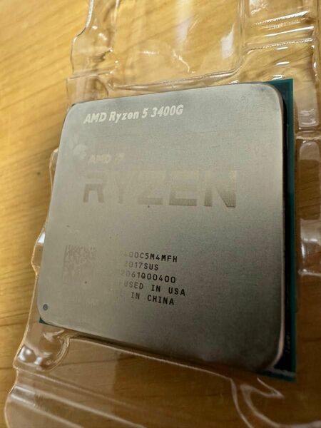 AMD Ryzen5 3400G 中古