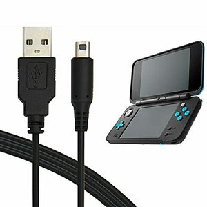 【人気商品】DSi 2DS 対応 LL 充電ケーブル データ転送 任天堂3DS対応 急速充電 New3DS対応 高耐久 断線防止 