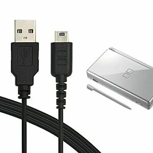 【新着商品】1.2m USBケーブル 断線防止 高耐久 急速充電 任天堂 充電ケーブル 充電器 dsライト対応 Lite対応 DS