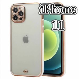 iPhoneケース 11 韓国 ホワイト iPhone11 新品 ゴールド クリア スマホケース バンパー 携帯カバー 白 未使用