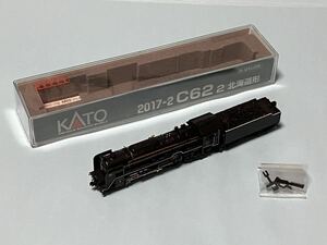 KATO C62 2 北海道形　改