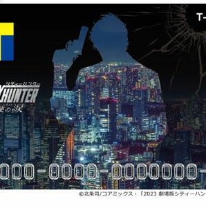 Tカード（劇場版シティーハンター 天使の涙（エンジェルダスト） 新品未使用　１枚