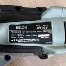 日立工機 振動ドリル 19mm DV 19V Hitachi 工具 DIY 電動工具 ドリル ドライバー レンチ 振動ドリル コアドリル tkd02004642_画像8
