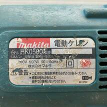 マキタ 電動ケレン HK0500 電動工具 makita 作業　工事 DIY tkd02004635 _画像4