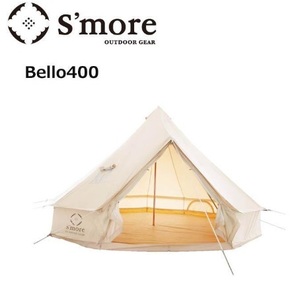 美品 スモア BELLO400 s'more ベル型テント グランドシート付 テント タープ シェルター アウトドア キャンプ tmc02055999