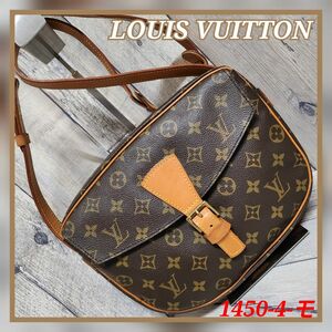 ルイヴィトン モノグラム ショルダーバッグ 斜め掛け LOUIS VUITTON　ジュヌフィーユ　極美品 