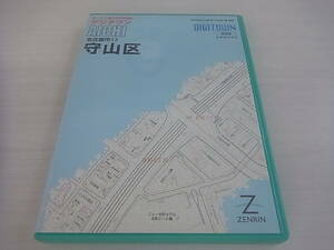 ２００４１２ 愛知県 名古屋市 １３ 守山区 ゼンリン 電子住宅地図 デジタウン ＺＥＮＲＩＮ ＤＩＧＩＴＯＷＮ（現状渡し品）