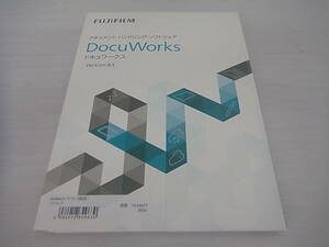  unused Docuworks 9.1 license certification version FUJIFILM DocuWorks Fuji Film ( present condition delivery goods )