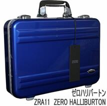 ZERO HALLIBURTON ゼロハリバートン ZRA11-BL アタッシュケース/ ビジネスバッグ ブルー_画像1
