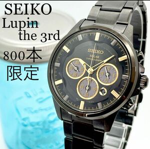 【美品】SEIKO セイコー時計 ルパン三世 コラボ 次元デザイン 限定品