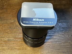 Nikon sliding copy adaptor etc. 