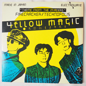 * YMO yellow Magic o-ke -stroke la/ Computer Game (Theme From The Invaders) England record 12 -inch scorch equipped free shipping *