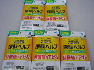 * new goods * Kobayashi made medicine urine acid help 30 day minute 5 sack 