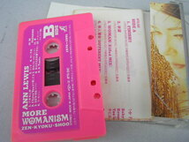 10☆アン・ルイス　ベスト・アルバム　1974-1991 MORE WOMANISM　カセットテープ_画像5